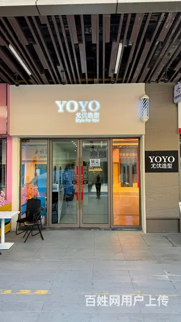 滁州南谯区吾悦广场旺铺转让 - 图片 1