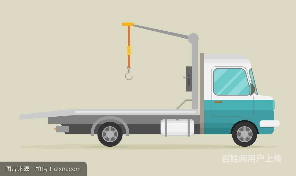 汶上道路救援汶上汽车救援汶上拖车