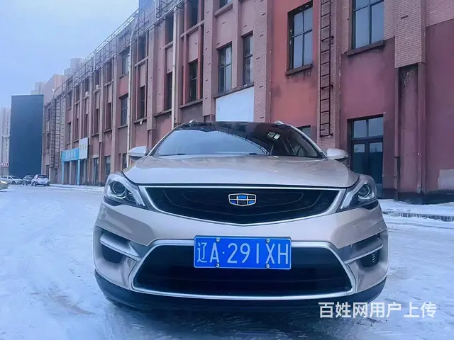 吉利 帝豪GS 2018款 1.8 双离合 优雅版领尚型 - 图片 9