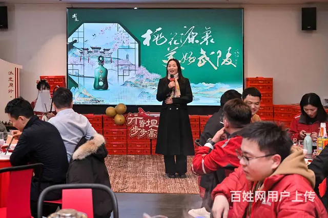 湖北武汉 高校 商圈 路演公关活动策划路演会议会展 - 图片 3