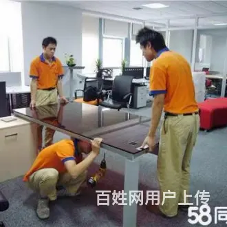嘉兴专业拆除垃圾清运 - 图片 2