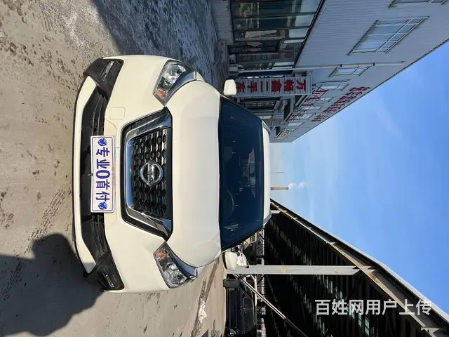 日产 劲客 2019款 1.5 无级 XV TOP 智联尊享 - 图片 2
