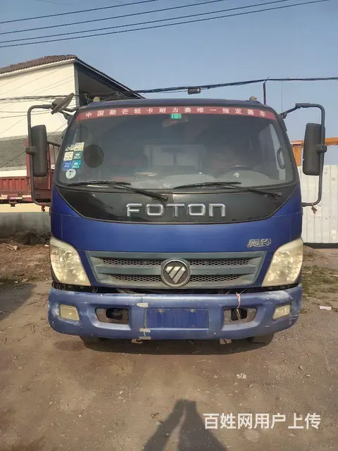低价出售奥铃货车，需要的电话联系 - 图片 2