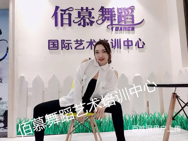 想锻炼身体学哪种舞蹈好学 - 图片 6