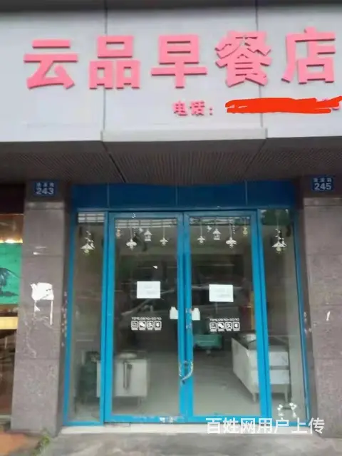 可空转！高坪区清溪路53平早餐店转让 - 图片