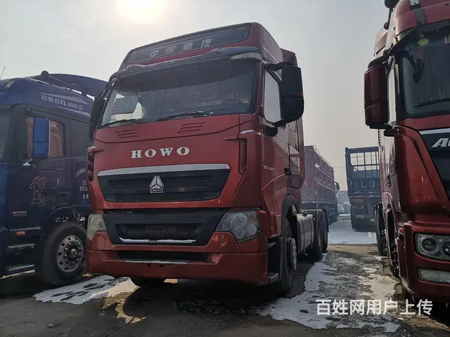 重汽豪沃(HOWO) 挂车斗/罐体 国5 - 图片 7