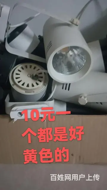 沁阳地区 - 图片 1