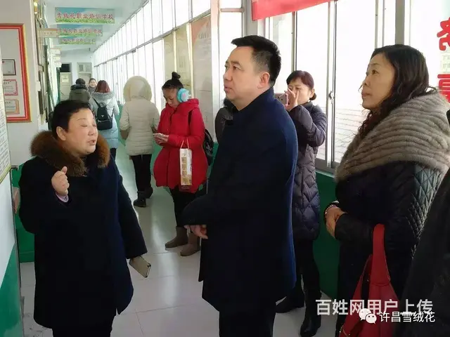 许昌市家政公司电话 - 图片 3