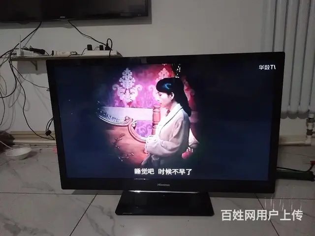 【搞定了！】42吋海信LED液晶出售 - 图片 3