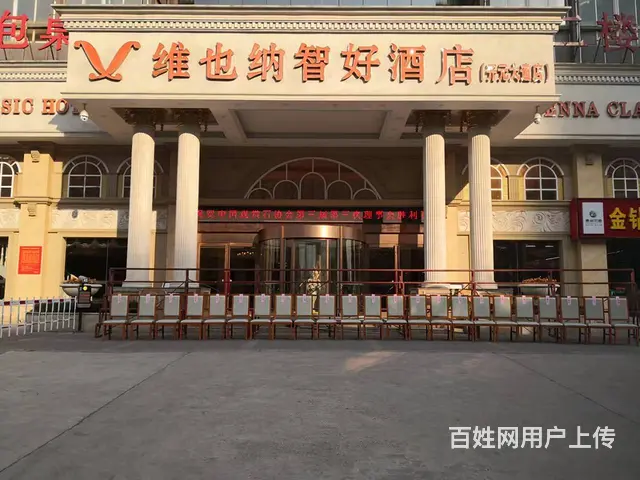 洛阳摄像直播大屏同步，摄影合照拍摄，会议跟拍，大合 - 图片 4