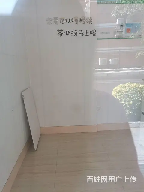 中信南航地铺 - 图片 4