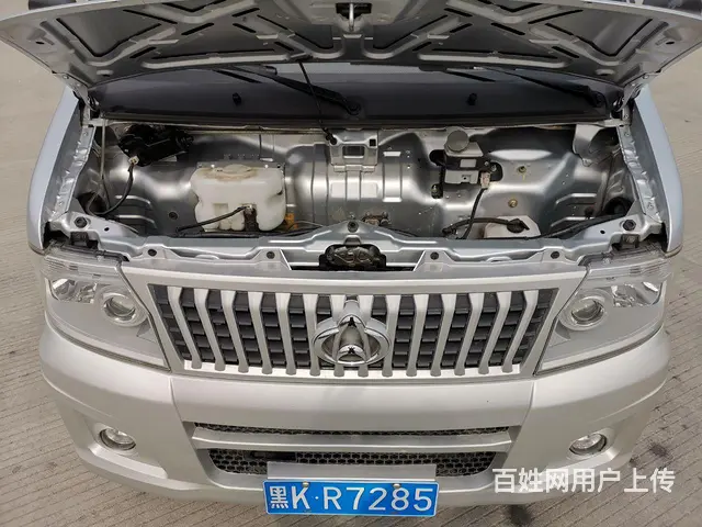 长安 其他 平板车 国6 - 图片 12