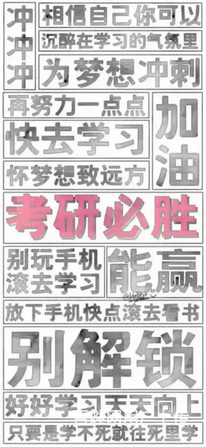 江苏成人高考报名流程，吴中石湖景苑哪里能学 - 图片 2