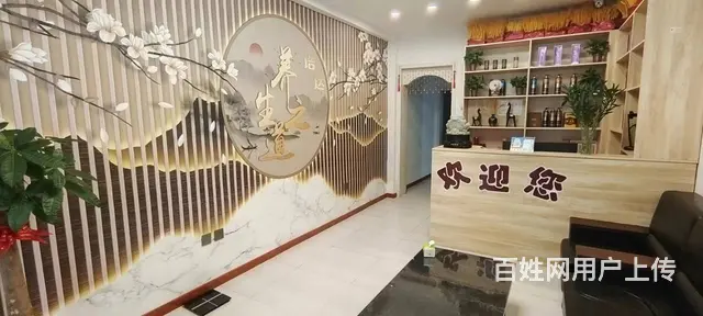 【搞定了！】诰达养生馆招美体师8000早10时间灵活应聘打电 - 图片 5