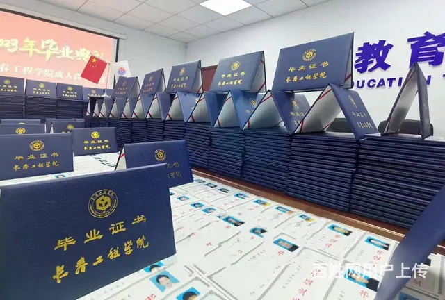 内蒙古成人学历提升报名，高起专、专升本 - 图片