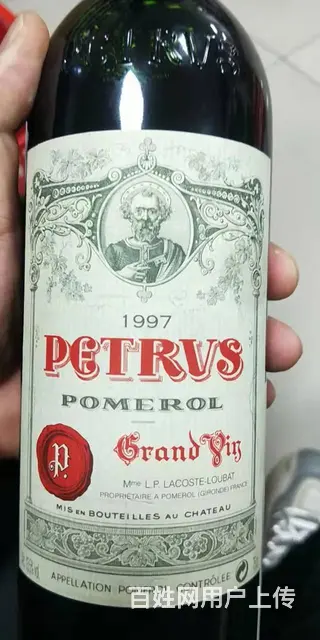 现在50年茅台酒瓶回收价格卖多少钱值较时报价求购 - 图片