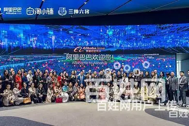 六安霍山淘小铺怎么加入，淘小铺是做什么的 - 图片 6