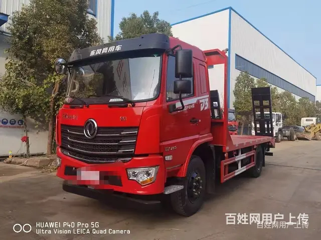 东风平板车 单桥挖机板车 全国包送车 - 图片 2