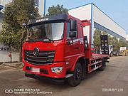 玉柴200马力东风平板运输车 小中大型钩机拖板车 来电有优惠