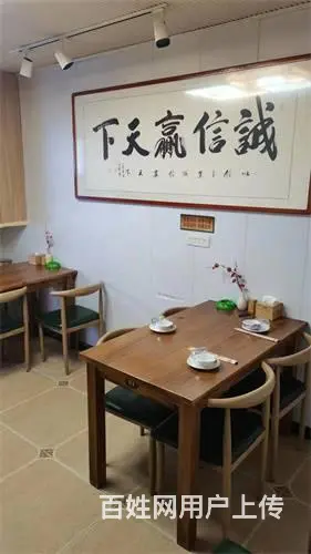 船营松北二区成熟商圈饭店出兑 - 图片 4