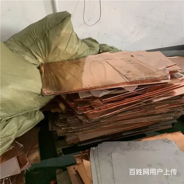昆山pcb板回收 含铜多层电路板回收价格更新 - 图片 4
