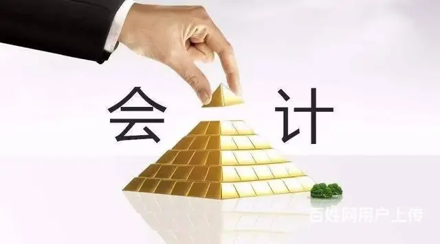 常熟会计培训，会计实操的电脑账怎么学？ - 图片
