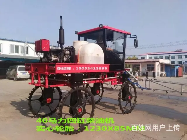 厂家销售自走式四轮打药机 小麦玉米柴油喷药机 - 图片 4