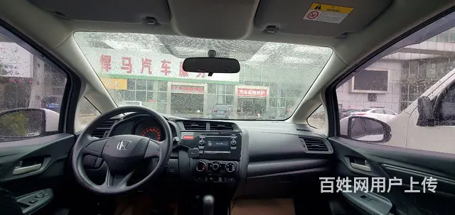 本田 飞度 2016款 1.5 无级 SE 时尚型 - 图片 4