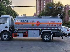 国六东风凯普特8吨油罐车 包上户多少价格