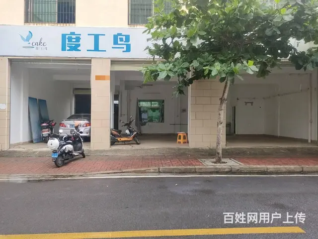 （51旺铺推荐）海府礼贤路300多平三门铺面招租 - 图片 1