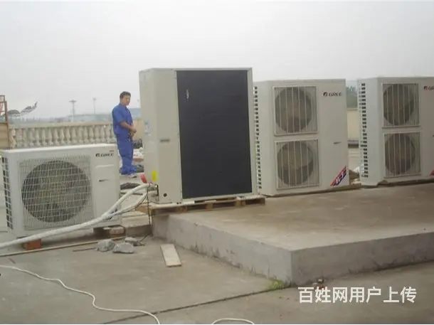 宜昌宜都空调  维修服务预约上门服务 - 图片 3