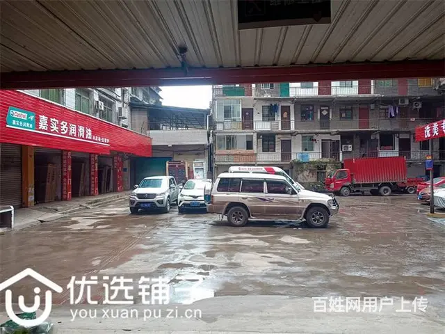 （优选铺子）南外达四中旁500平汽修转让（可空转） - 图片 1