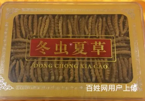 白河县茅台酒回收售价多少▶白河县茅台酒回收精益求精 - 图片 4