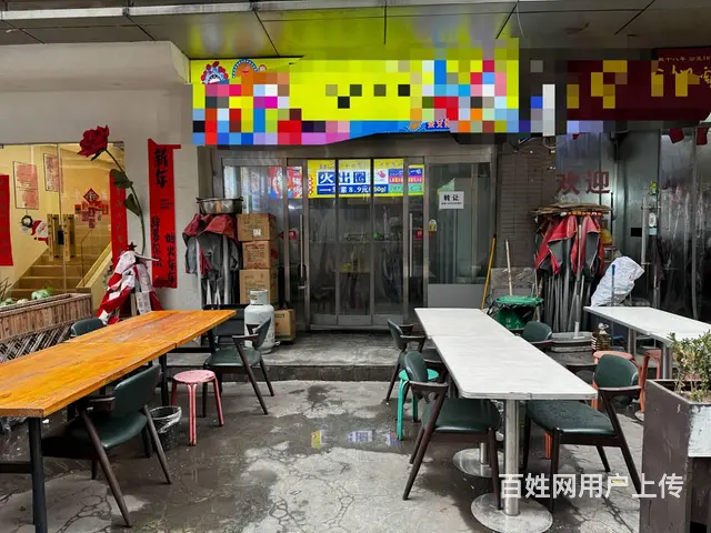 （宝鸡同城推广）转让高新五路财富大厦23平临街麻辣烫 - 图片 2