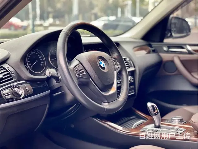 宝马X3 2014款 X3 xDrive20i 2.0T 手 - 图片 5