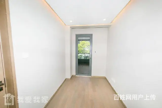 拎包入住区政府精装修132.67平南 - 图片 2