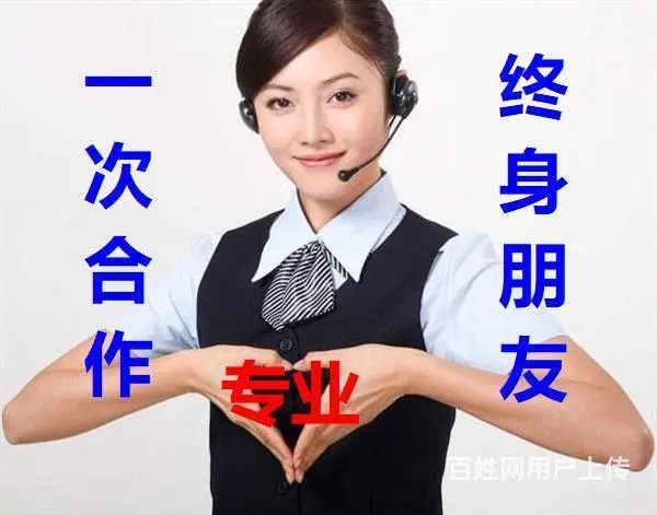 毕业证翻译、房产证户口本翻译、结婚证离婚证翻译盖章 - 图片