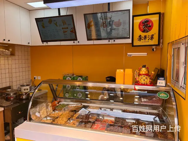 北方市场9号门李华泽热卤鸭货出兑 - 图片 2