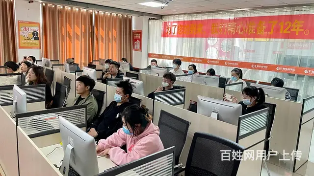 美工设计photoshop培训电商培训拼多多运营 - 图片 8