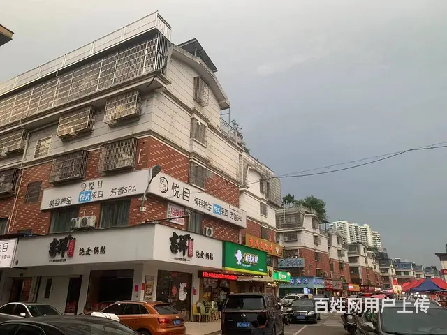 【易转免费推荐】义乌生意好繁华地段养生采耳店转让 - 图片 1