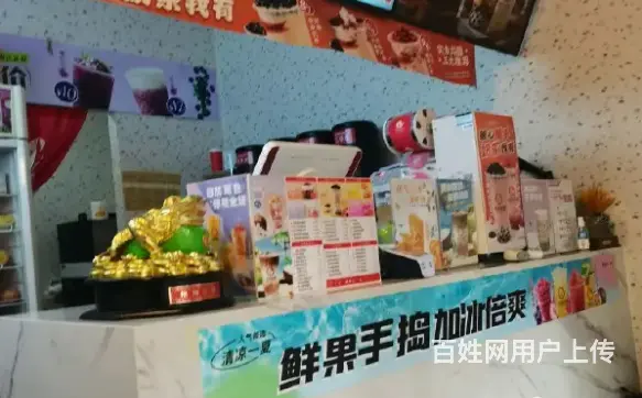 （速转店）旺季低价急转 可空转 八一大街冷饮店 客源稳 - 图片 2