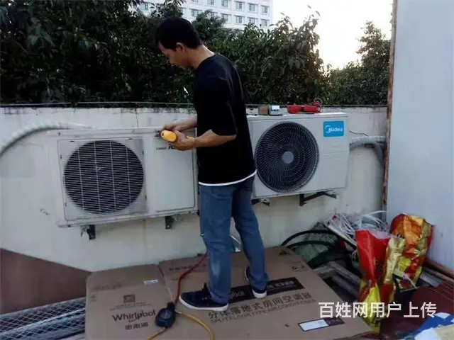 徐州鼓楼专业维修集成灶费用维修附近 - 图片 4