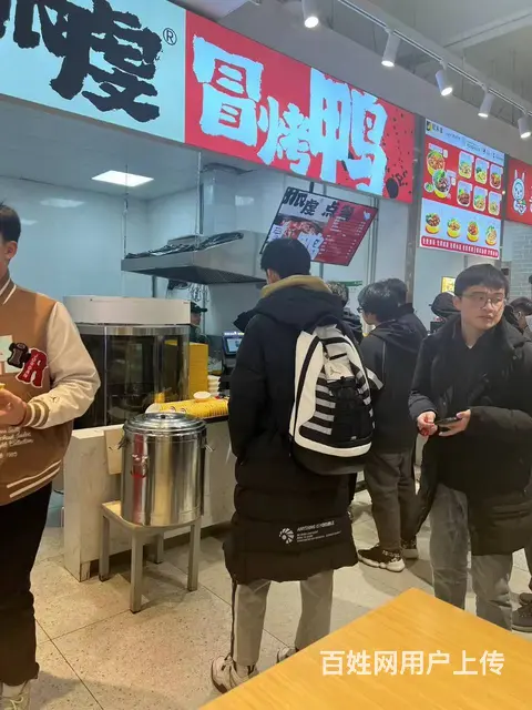 航空航天大学食堂档口出兑： - 图片 4