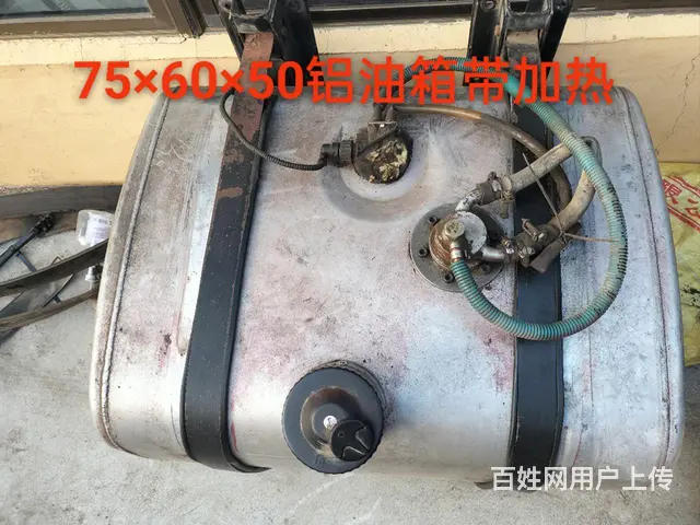 净旋2.4米七字刀，2.5米水田旋耕机，准新机 - 图片 6