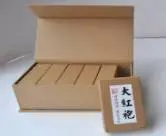 礼品盒 包装盒手提袋印刷 临沂  纸折纸印刷加工厂 - 图片 1