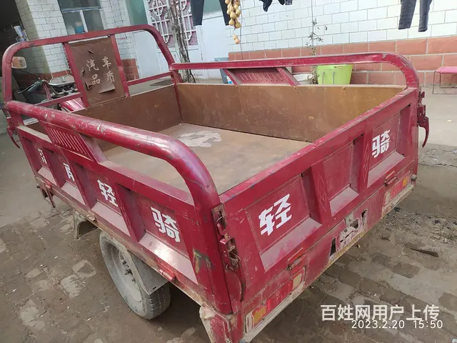 16年个人车，闲置急售 - 图片 1