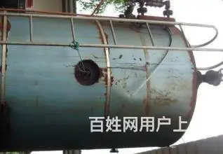沈阳物资回收电缆回收金属回收 - 图片 6