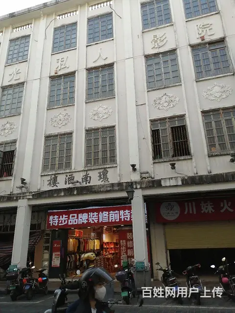 出租临街三楼大商厅 - 图片 1