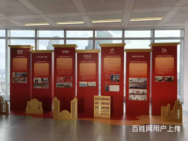 VR大型体感游乐vr跑步机双人蛋椅太空舱商用体验馆 - 图片 6