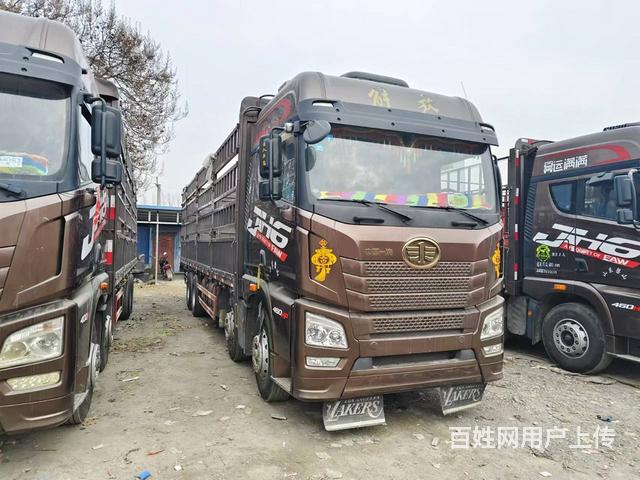 出售二手一汽解放 解放JH6 9.6米高栏 国5的图片